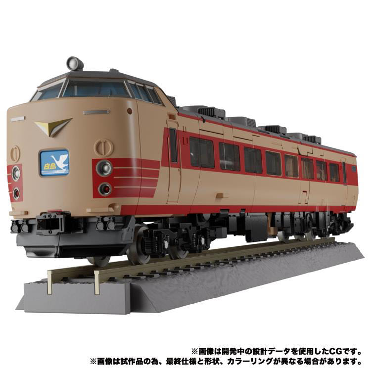 Seizan MPG-05  - Takara Tomy (Headmasters) action figure collectible - Main Image 3