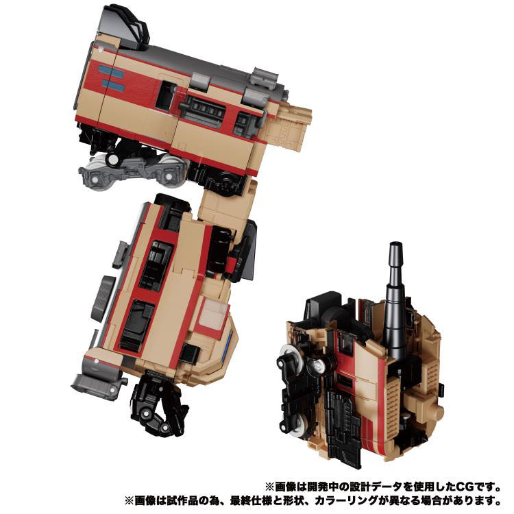 Seizan MPG-05  - Takara Tomy (Headmasters) action figure collectible - Main Image 4