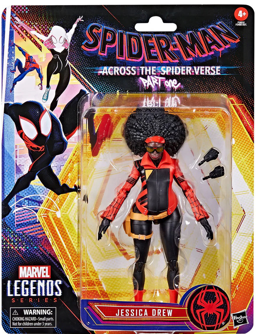 Spider-Man: Spiderverse Jessica Drew - Hasbro (Marvel Legends) action figure collectible - Main Image 2