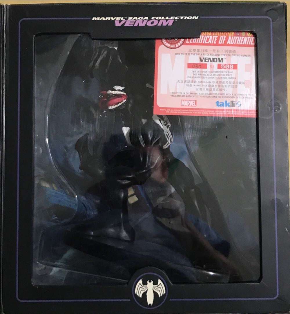 Marvel Saga Collection Venom - Tak Li (Marvel Saga Collection) action figure collectible - Main Image 3