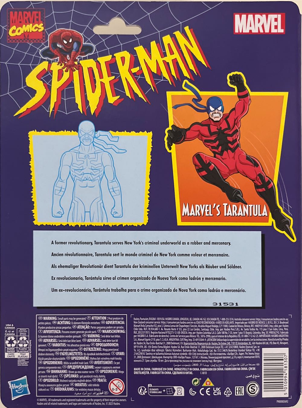 Tarantula - Hasbro (Marvel Legends Spider-Man Retro Series) action figure collectible [Barcode 5010994181307] - Main Image 2