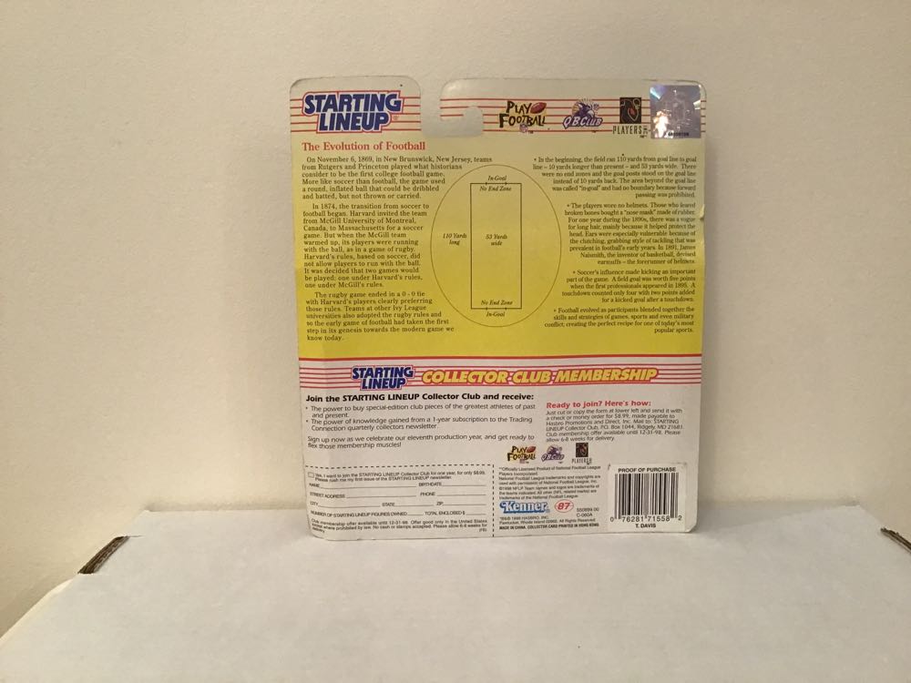 Terrell Davis - Kenner action figure collectible - Main Image 2