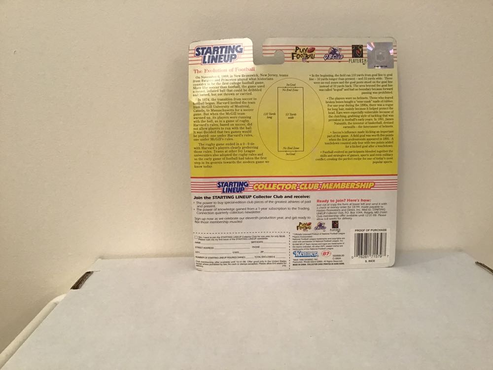 Simeon Rice - Kenner action figure collectible - Main Image 2