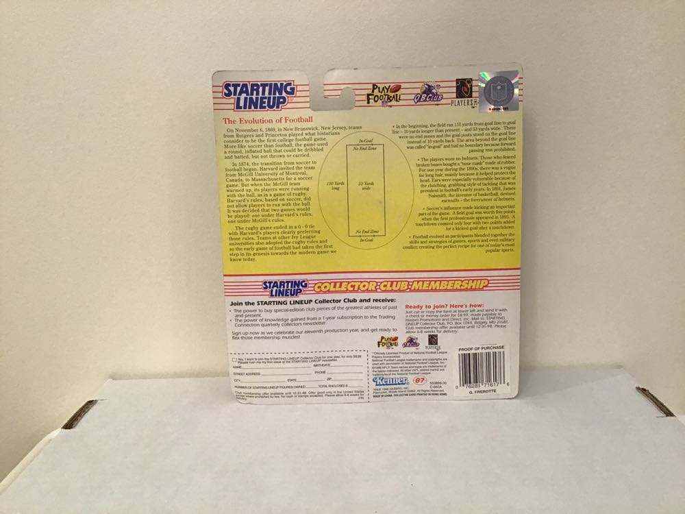 Gus Frerotte - Kenner action figure collectible - Main Image 2