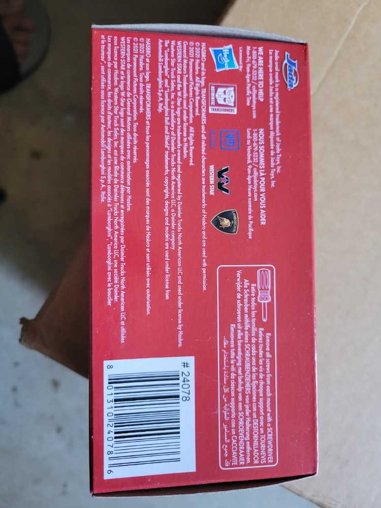 Jada Transformers The Last Knight 2016 Chevy Corvette Stingray Crosshairs - JADA TOYS, Inc. action figure collectible [Barcode 801310240786] - Main Image 2