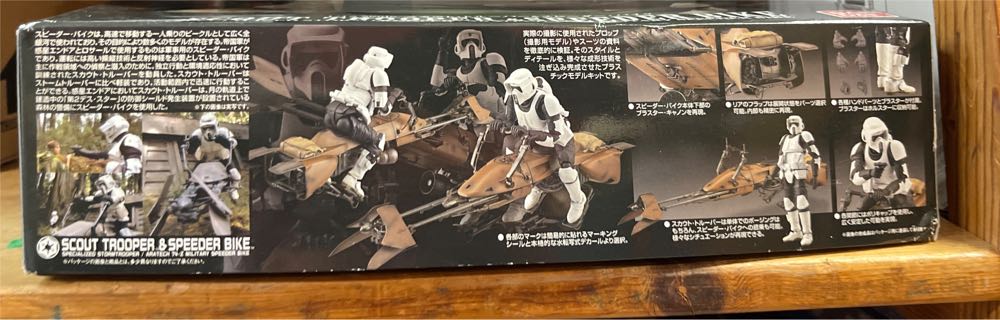 Bandai Hobby Star Wars 1 12 Scout Trooper & Speeder Bike Star Wars  (Star Wars) action figure collectible [Barcode 4543112966933] - Main Image 3