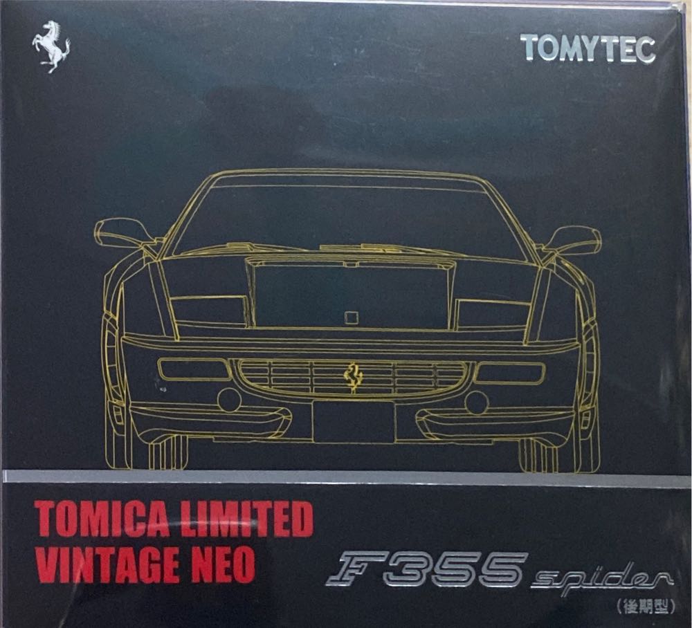 The Walking Dead Multipacks