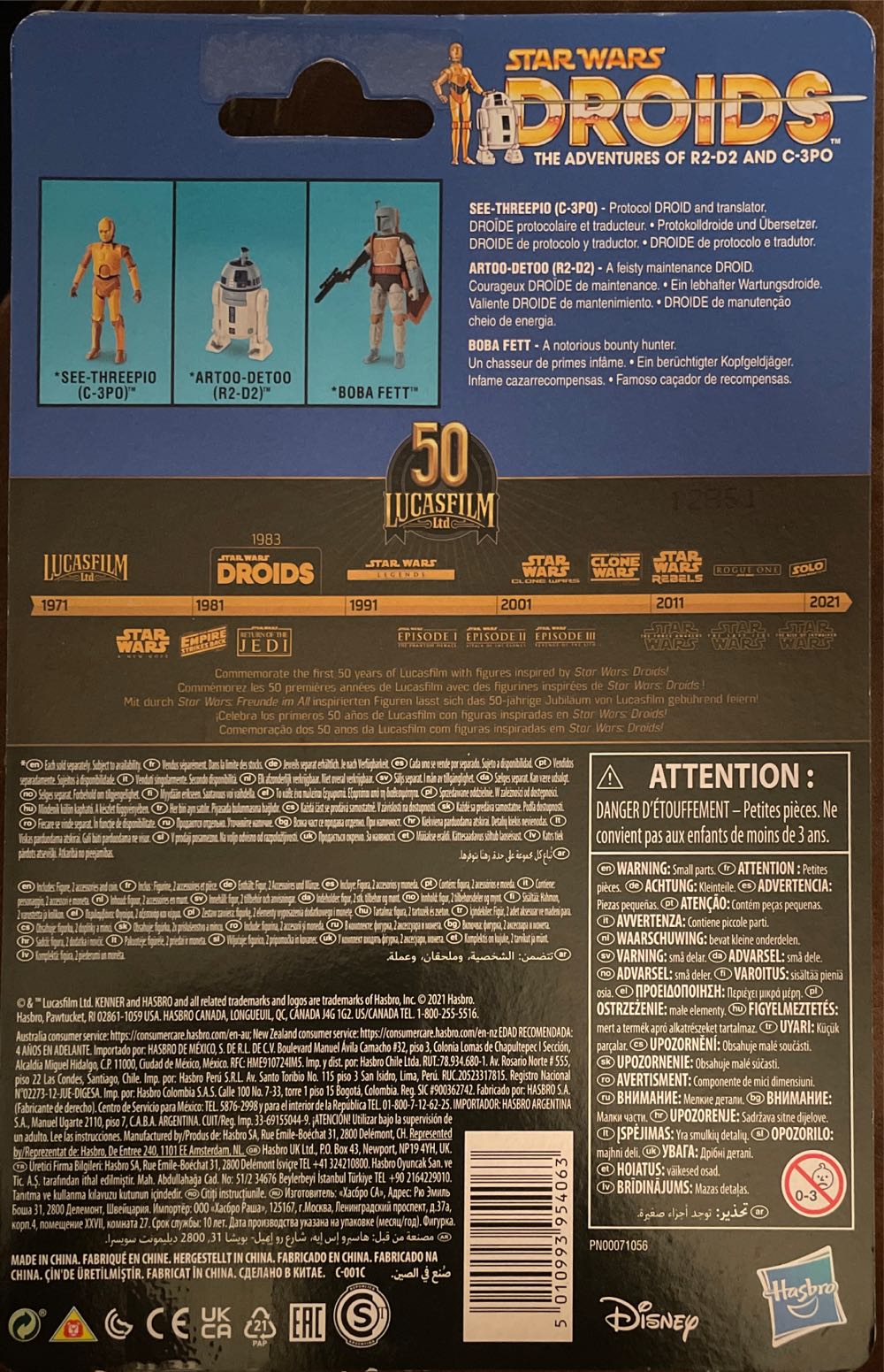 Boba Fett: Droids - Hasbro (Star Wars - Vintage Collection) action figure collectible [Barcode 5010993954063] - Main Image 2