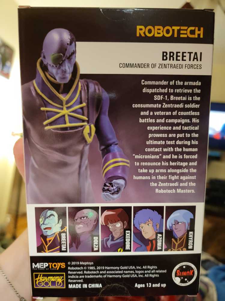 Breetai - Meptoys (Robotech) action figure collectible - Main Image 2
