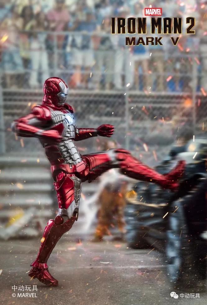 Star Wars- Rey Funko 307