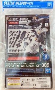 Star Wars- Darth Vader Funko Large Soda