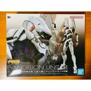 Funko Pop Disney: Wreck-it Ralph 2 Knowsmore