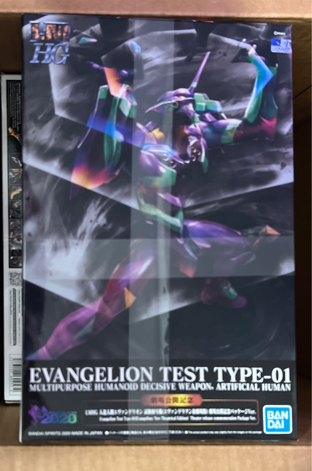 Neon Genesis Evangelion: Unit-01 Evangelion: New Theatrical Edition Bandai Spirits Lmhg  action figure collectible [Barcode 4573102604514] - Main Image 3