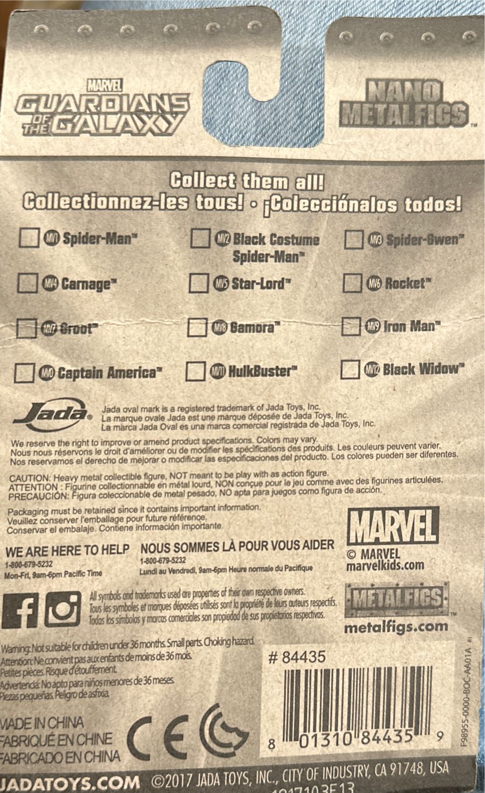 Guardians Of The Galaxy Groot  action figure collectible [Barcode 801310844359] - Main Image 2