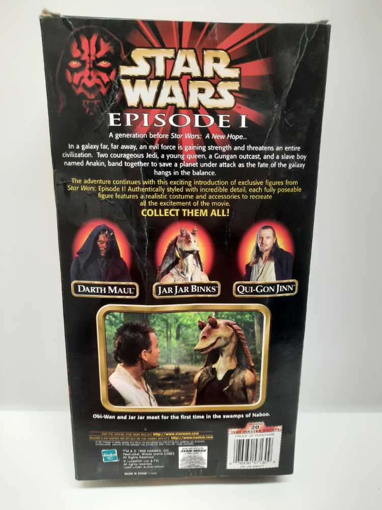 Jar Jar Binks  (Star Wars: Episode 1: 12”) action figure collectible [Barcode 076930571309] - Main Image 2