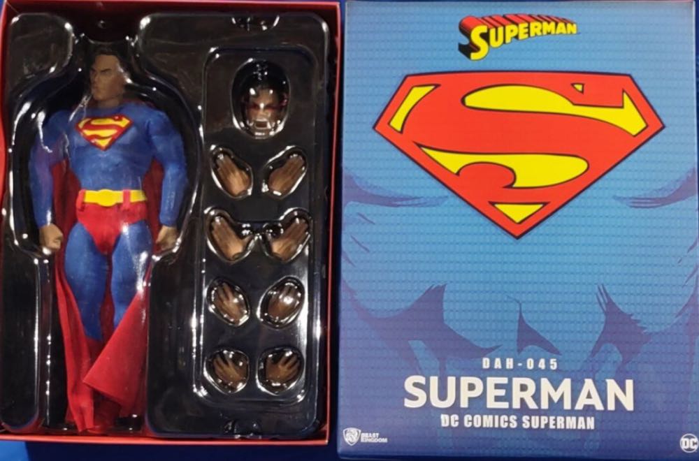Superman Beast Kingdom  - Beast Kingdom action figure collectible [Barcode 4711061156952] - Main Image 3