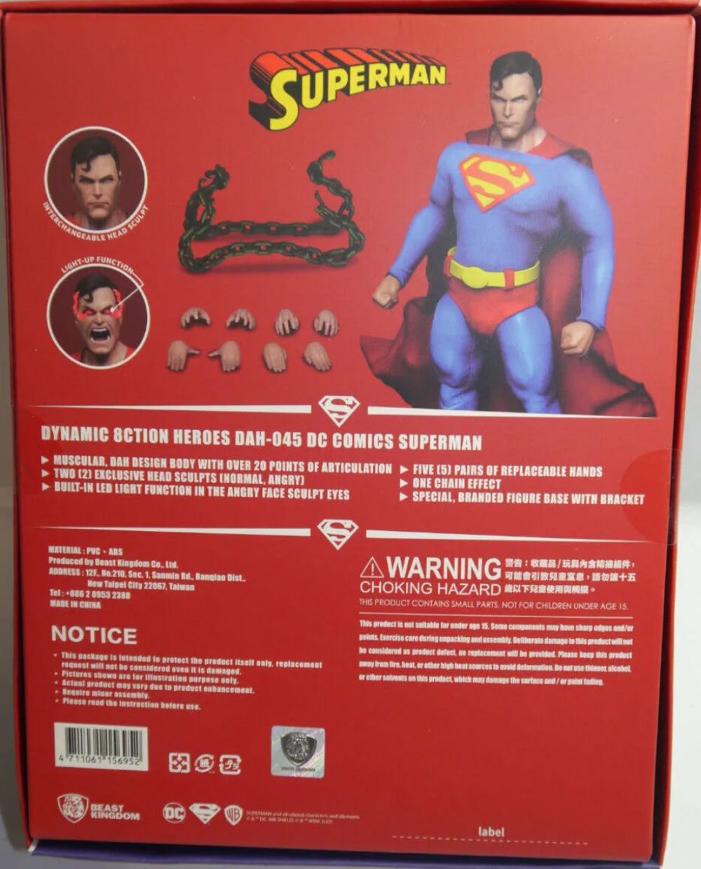 Superman Beast Kingdom  - Beast Kingdom action figure collectible [Barcode 4711061156952] - Main Image 4