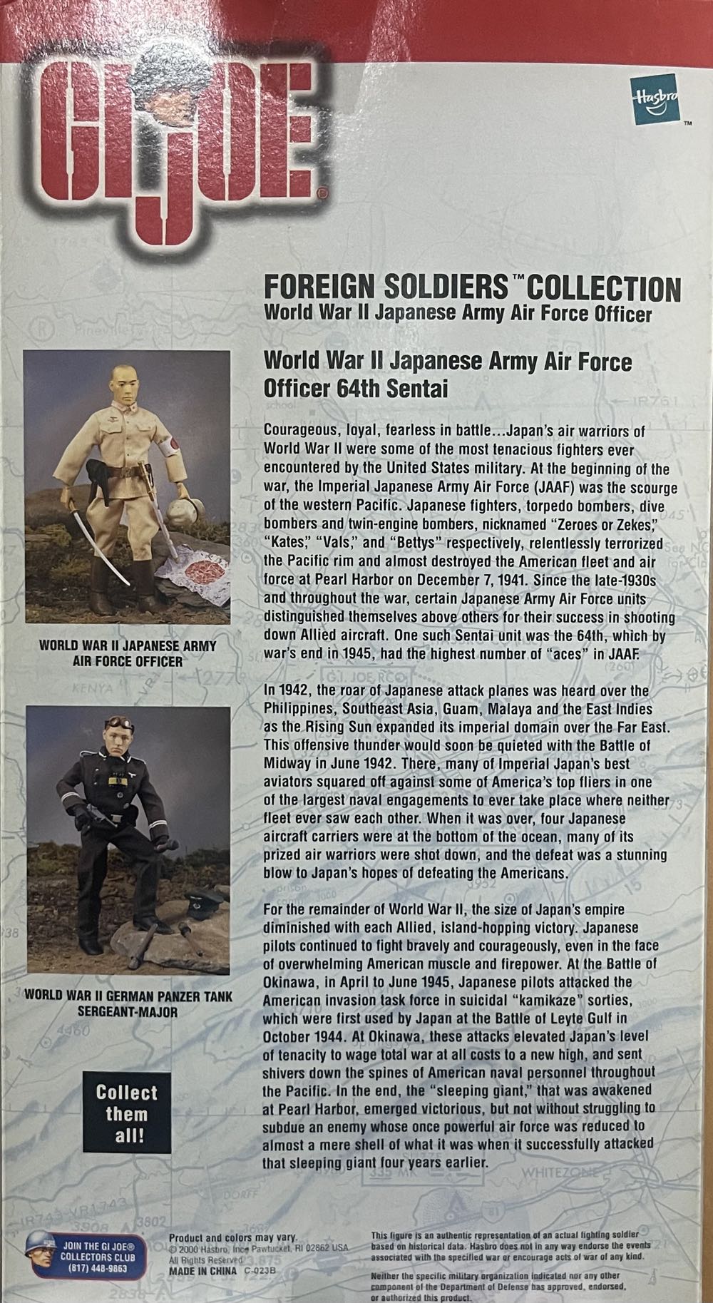 G.I. Joe - WWII Japanese Army Air Force Army Officer - Hasbro (Foreign Soldiers Collection) action figure collectible [Barcode 076930577264] - Main Image 2
