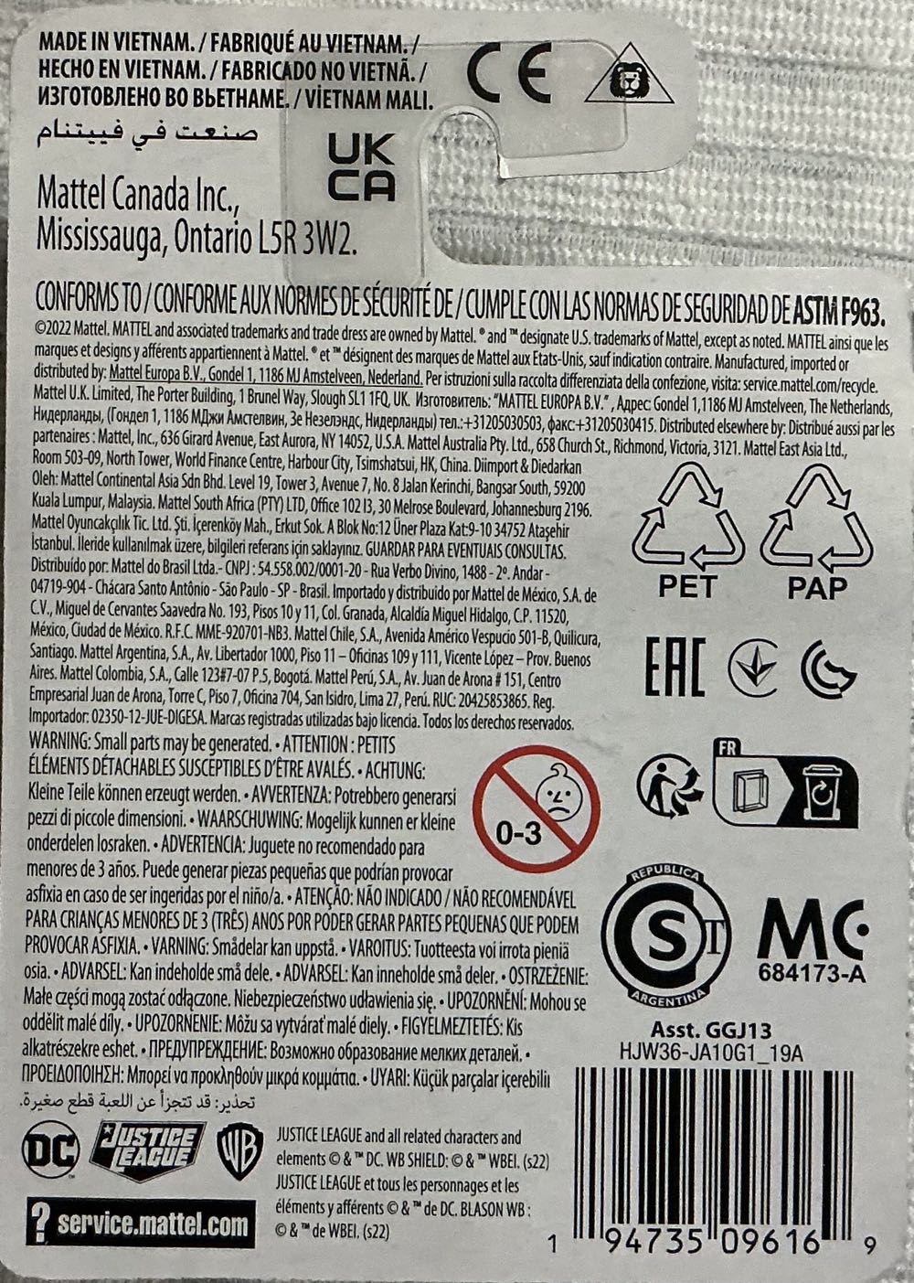 Black Adam - Mattel (DC Comics) action figure collectible [Barcode 194735096169] - Main Image 2