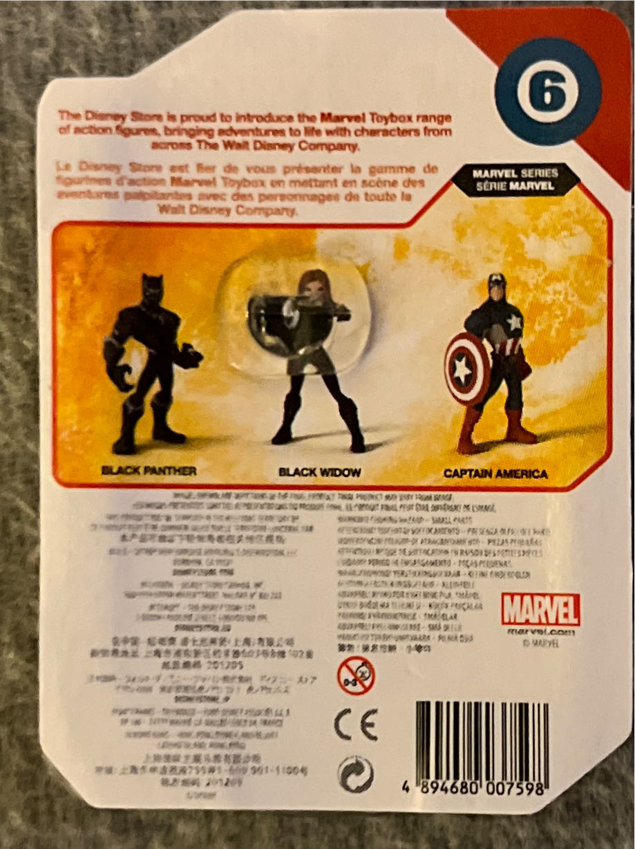 Black Widow - Zuru (Marvel ToyBox) action figure collectible - Main Image 2