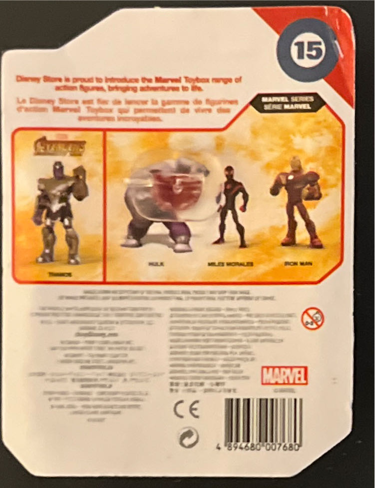 Iron Man - Zuru (Marvel ToyBox) action figure collectible - Main Image 2