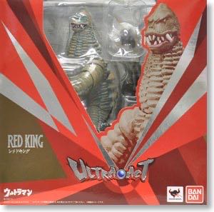 Funko Pop! Marvel: Guardians Of The Galaxy Volume 3 Baby Rocket