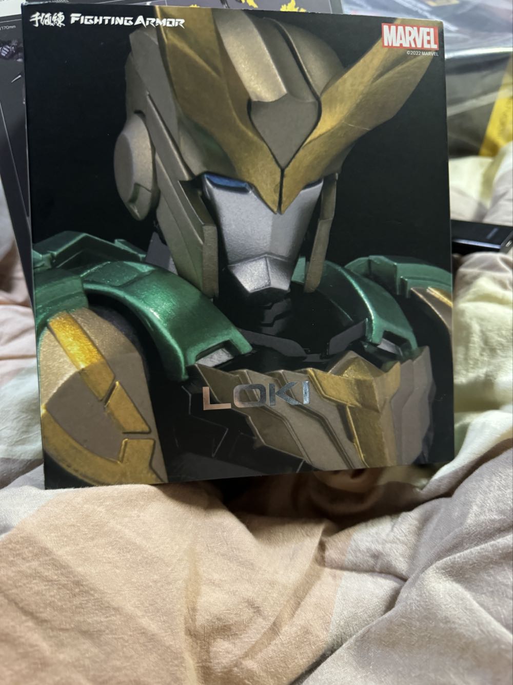 Loki Sentinel Fighting Armor - SEN-TI-NEL (MARVEL) action figure collectible [Barcode 4897054514333] - Main Image 2