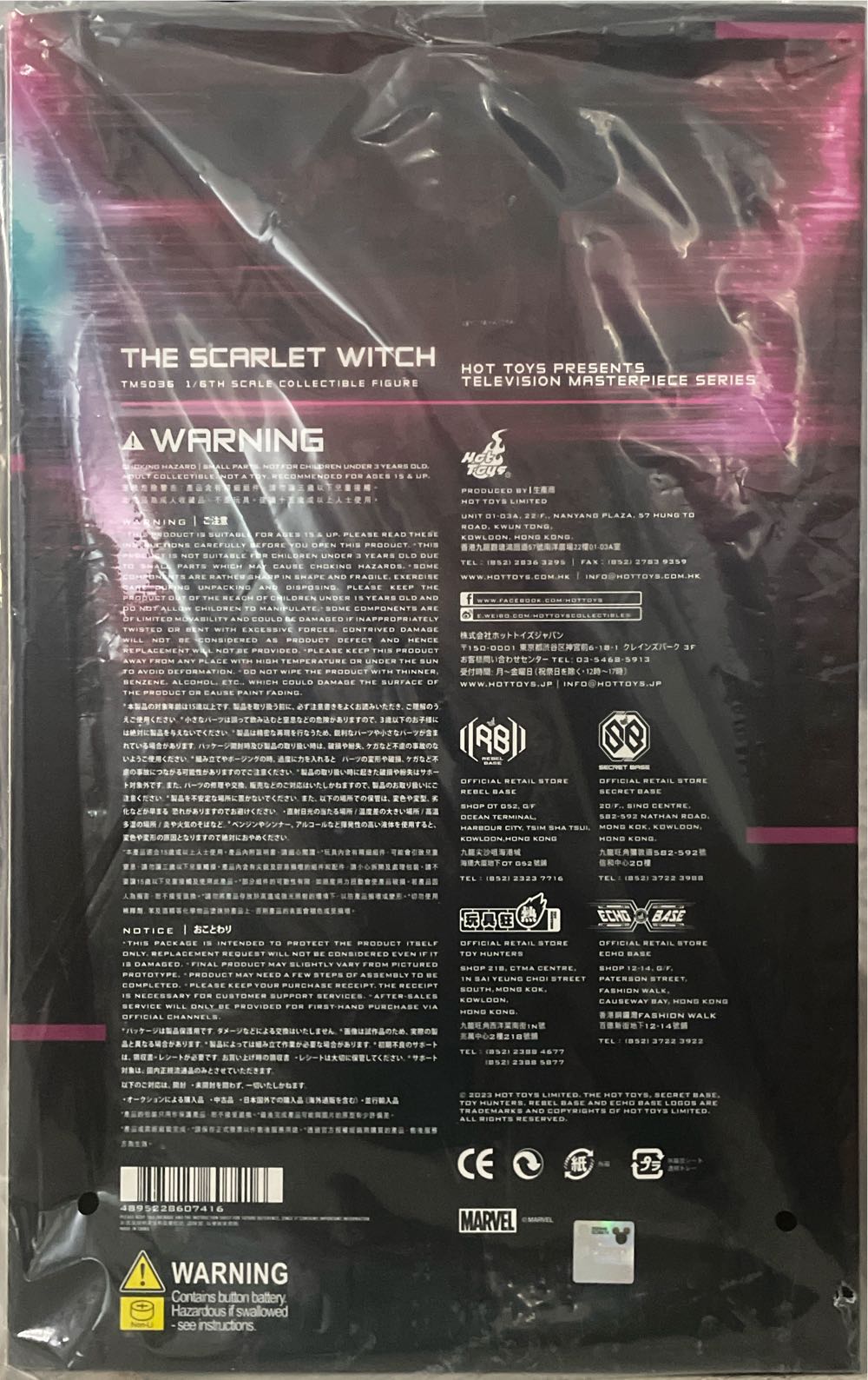 Scarlet Witch WandaVision Hot Toys TMS036 - Hot Toys / Sideshow (The Scarlet Witch) action figure collectible [Barcode 4895228607416] - Main Image 2