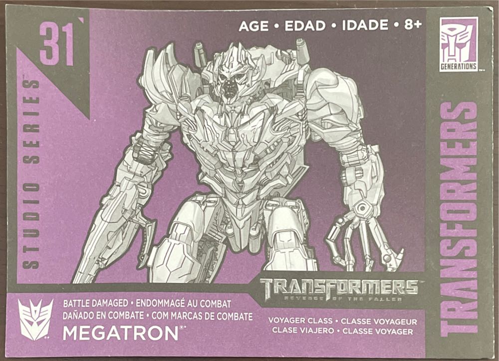Transformers Battle Damaged Megatron  action figure collectible - Main Image 3