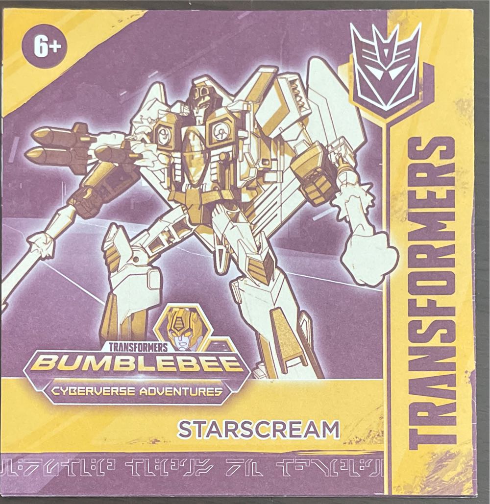 Starscream Cyberverse - Hasbro action figure collectible - Main Image 2