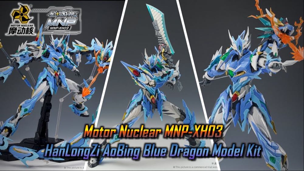 Aobing MNP-XH03 Legend Of Star General - Motor Nuclear action figure collectible [Barcode 6972147740276] - Main Image 2