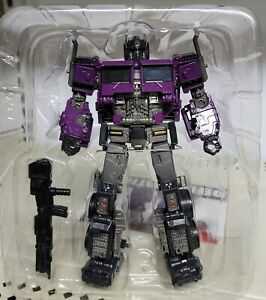 Jigglypuff (Translucent)