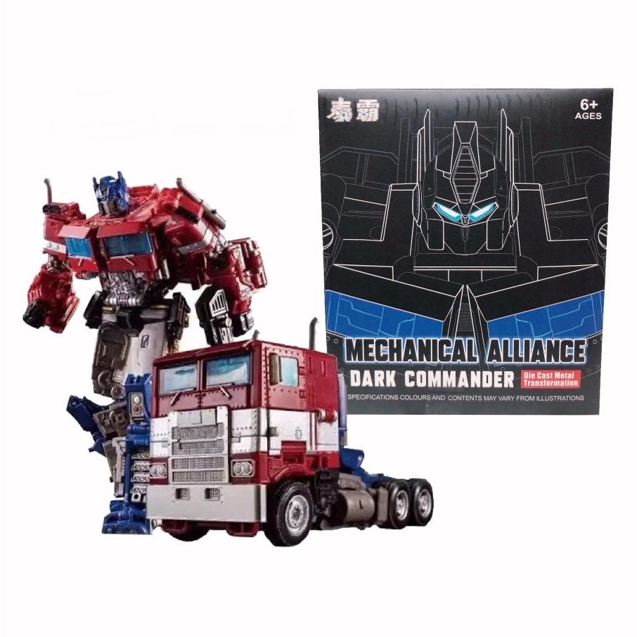 Mechanical Alliance - Dark Commander Die Cast  action figure collectible [Barcode 6973641240033] - Main Image 3