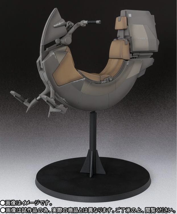 Good Bye Megatron Super Cyborg Super 7