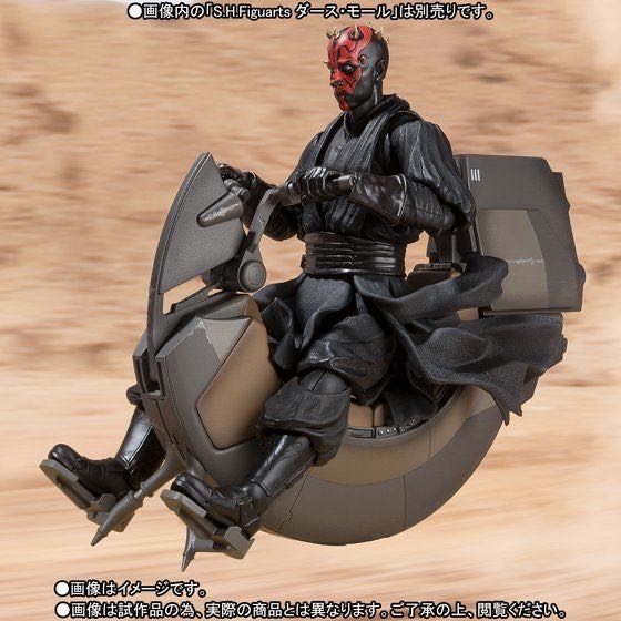 Bandai Tamashii Nations S.H. Figuarts Bloodfin Sith Speeder - Bandai Tamashii Nations (Star Wars Episode I: The Phantom Menace) action figure collectible [Barcode 4549660018483] - Main Image 4