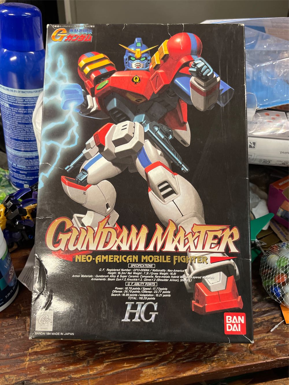 Bandai Gundam Maxter G 04 Neo-american 1 100 Model Kit Hg  action figure collectible [Barcode 4902425448053] - Main Image 2