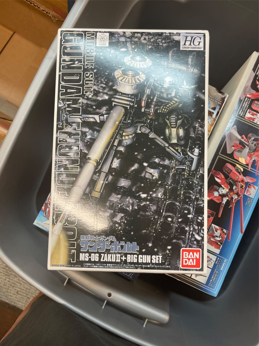 Bandai Hobby Gundam Thunderbolt Version Hg Zaku & Big Gun Action Figure  action figure collectible [Barcode 4543112836625] - Main Image 2