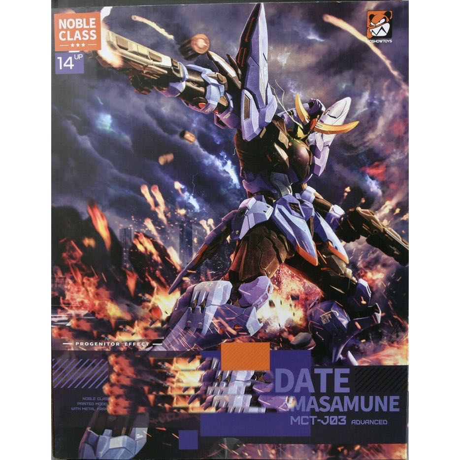Moshow Date Masamune MCT-J03 Noble - MOSHOW (Noble Class) action figure collectible [Barcode 6974281670013] - Main Image 4