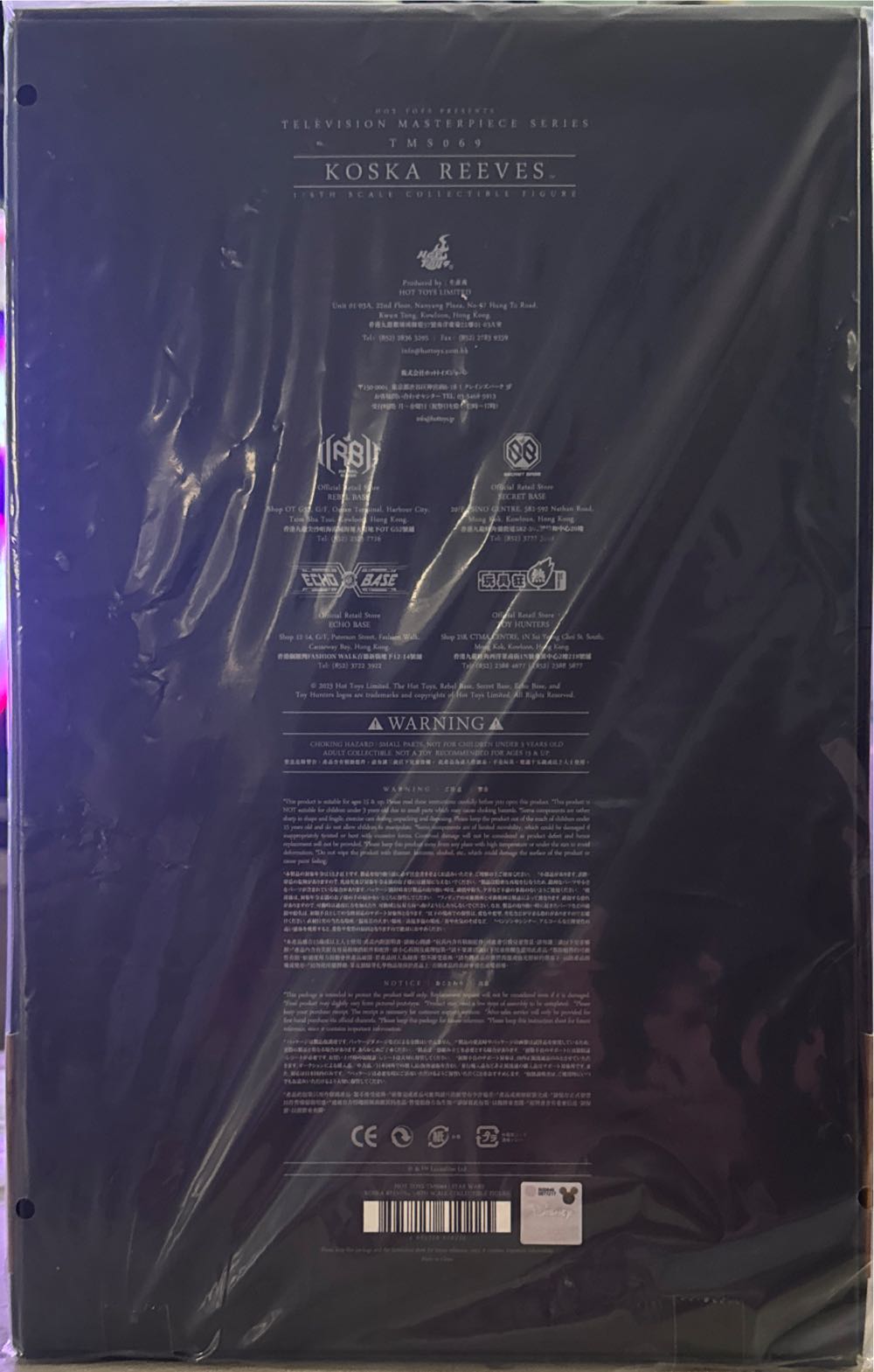 Hot Toys - Star Wars - KOSKA REEVES The Mandalorian - Hot Toys / Sideshow (Koska Reeves) action figure collectible [Barcode 4895228610225] - Main Image 2