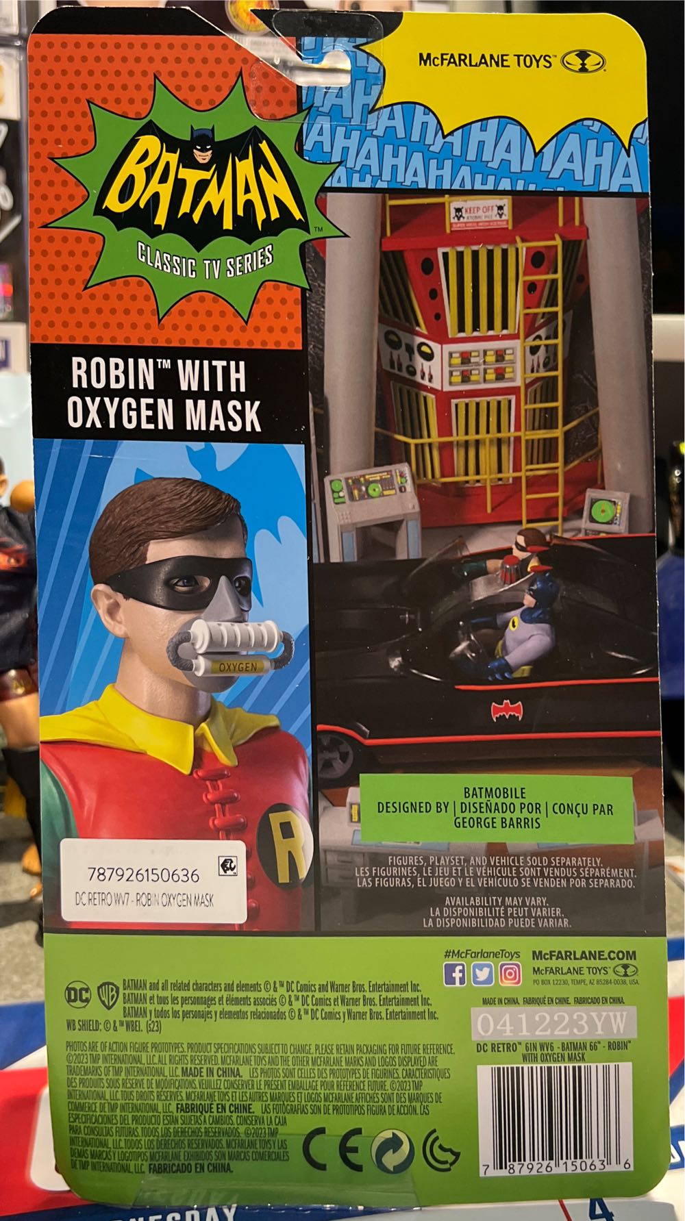 Robin - McFarlane Toys (DC Multiverse) (DC) action figure collectible - Main Image 2