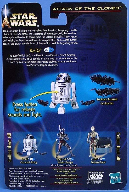 Star Wars: R2-D2 (Coruscant Sentry) (II-14) - Hasbro (Star Wars: Episode II: Attack of the Clones) action figure collectible - Main Image 3