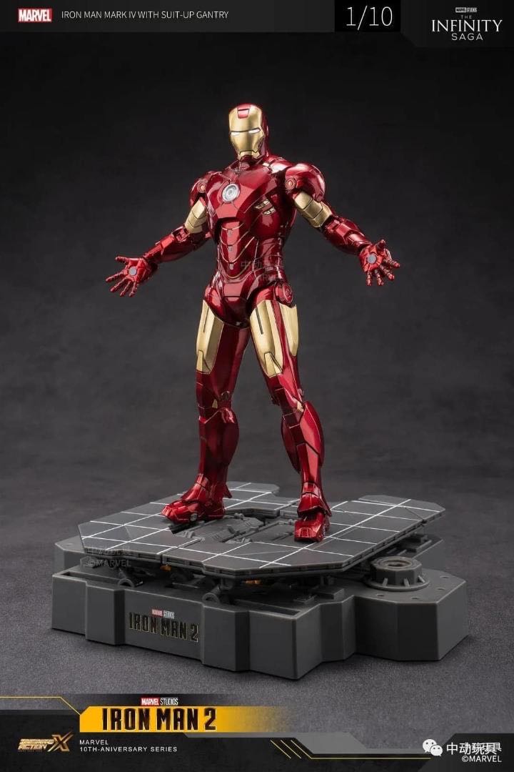 Ironman MK04 Suit Up Gantry - ZD Toys (Ironman) action figure collectible - Main Image 3