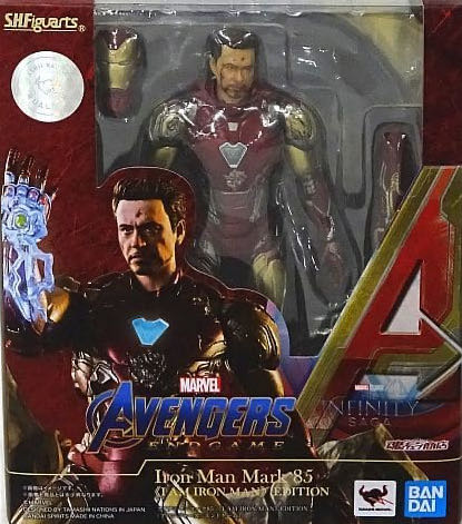Ironman MK85 - Sh Figuarts (Avengers Endgame) action figure collectible - Main Image 2