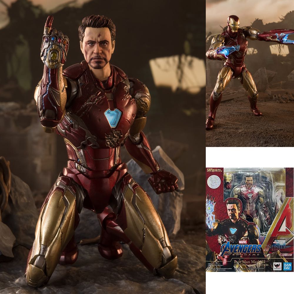 Ironman MK85 - Sh Figuarts (Avengers Endgame) action figure collectible - Main Image 3