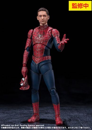 Spider-man Friendly Neighborhood - Sh Figuarts (Spider-man No Way Home) action figure collectible - Main Image 2