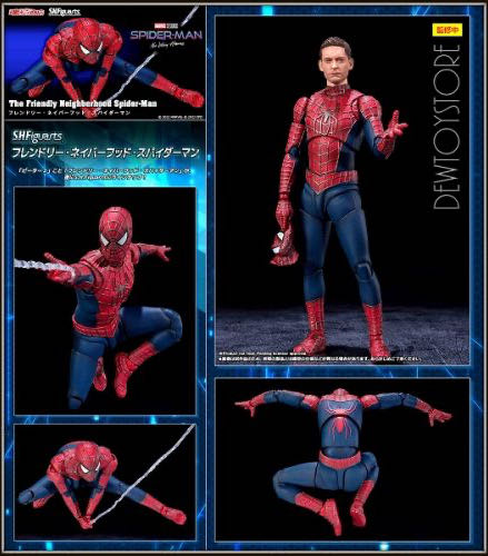 Spider-man Friendly Neighborhood - Sh Figuarts (Spider-man No Way Home) action figure collectible - Main Image 4