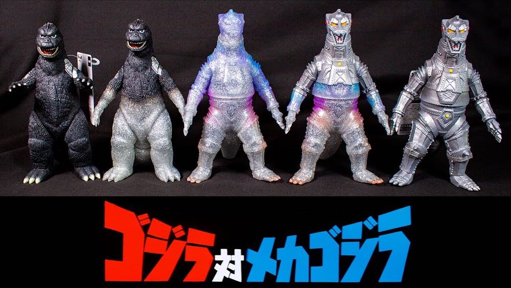 Figure-rise Effect - Burst Effect