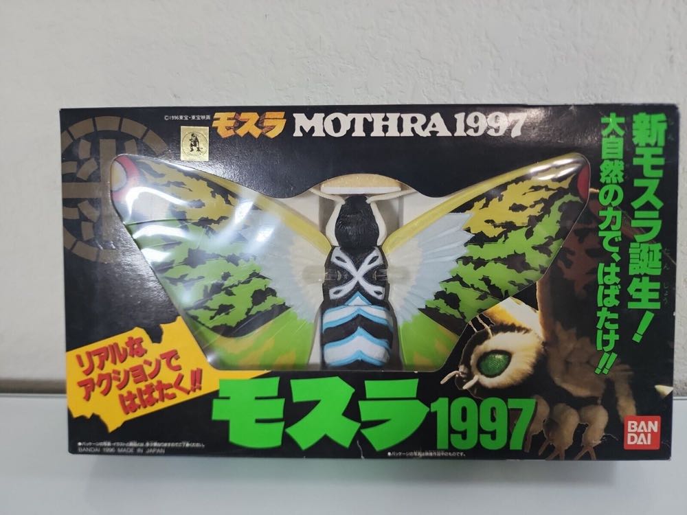 The Golden Compass Magisterium Carriage Collector Miniature Vehicle