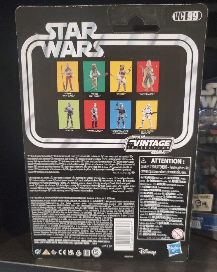 Nikto (Skiff Guard) VC99 - Hasbro (Star Wars Episode VI: Return of the Jedi) action figure collectible - Main Image 2