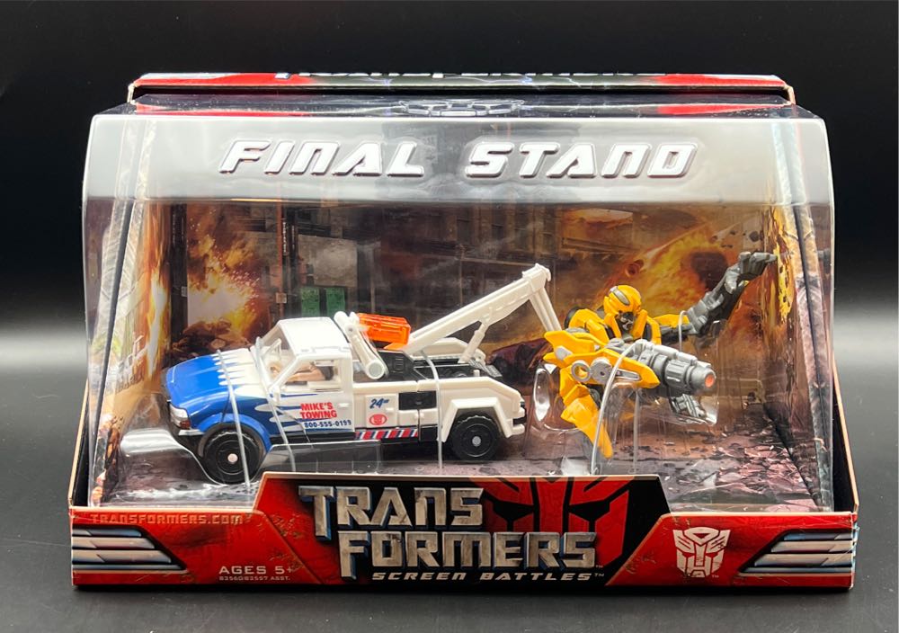 Funko Pop! Animation: Dragon Ball Z Kami # 952